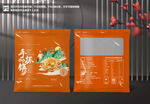 手抓饼包装