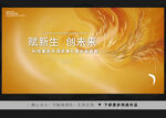 小麦KV