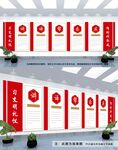 新时代实践所