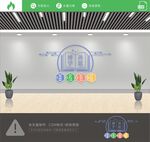 阅读文化