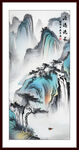 山水画国画