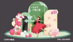 妇女节美陈布置
