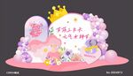 妇女节美陈布置