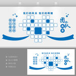 照片墙