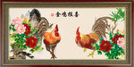 金鸡报晓
