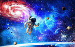 太空宇宙星空图