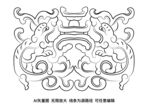 吉祥龙纹