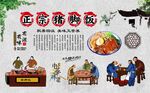 隆江猪脚饭 