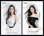 美发发型 白色装饰挂画