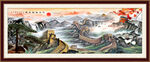 长城国画长城