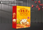 包子包装
