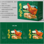 鸡蛋包装 特产礼盒