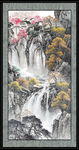 竖幅山水画 
