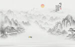 水墨山水画