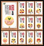 校园感恩文化