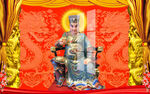 华光大帝 