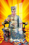 华光大帝