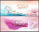 医美唯美