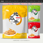 地瓜干包装 番薯干设计