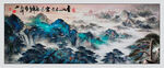 江山如画国画