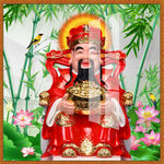 财神