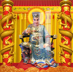 华光大帝 