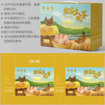 鸡蛋包装 特产礼盒