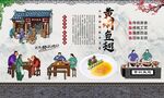 黄焖鱼翅
