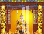 华光大帝 