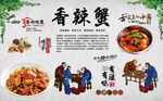 牛杂粉 