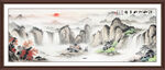 客厅山水画