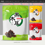 黑木耳包装设计