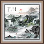 聚宝盆山水画