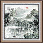水墨山水画