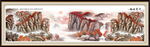 国画风景如画山水画