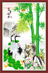 竹报平安