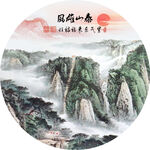 泰山雄风圆形玄关画