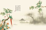 江南山水花鸟