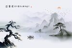 水墨山水