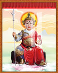 华光大帝 