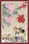 国画兔子