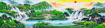 国画山水画
