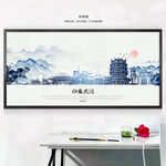手绘武汉