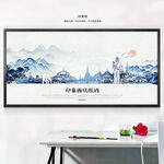 西双版纳