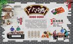 广式烧鸭
