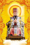 玉皇大帝