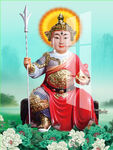 华光大帝