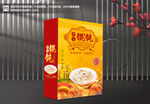 馄饨包装 云吞礼盒