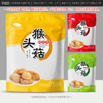猴头菇包装