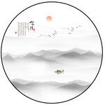 水墨意境山水画